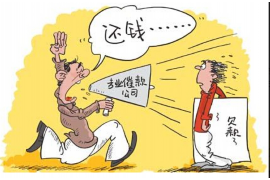 达坂城要账公司